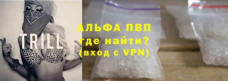 A-PVP СК Ливны